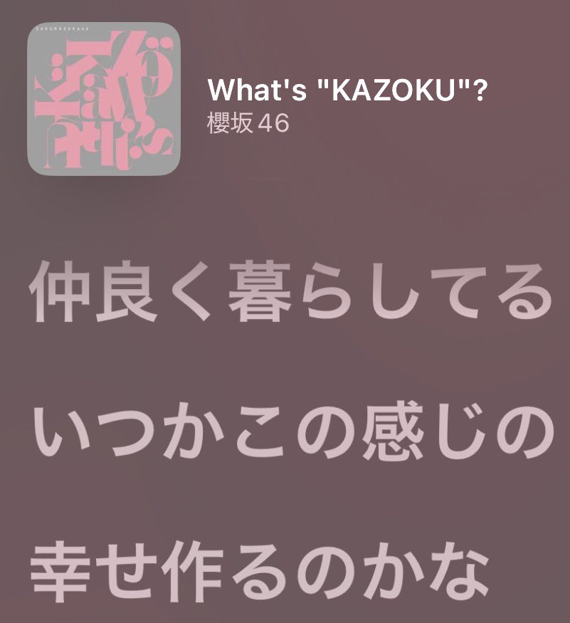 Source post image