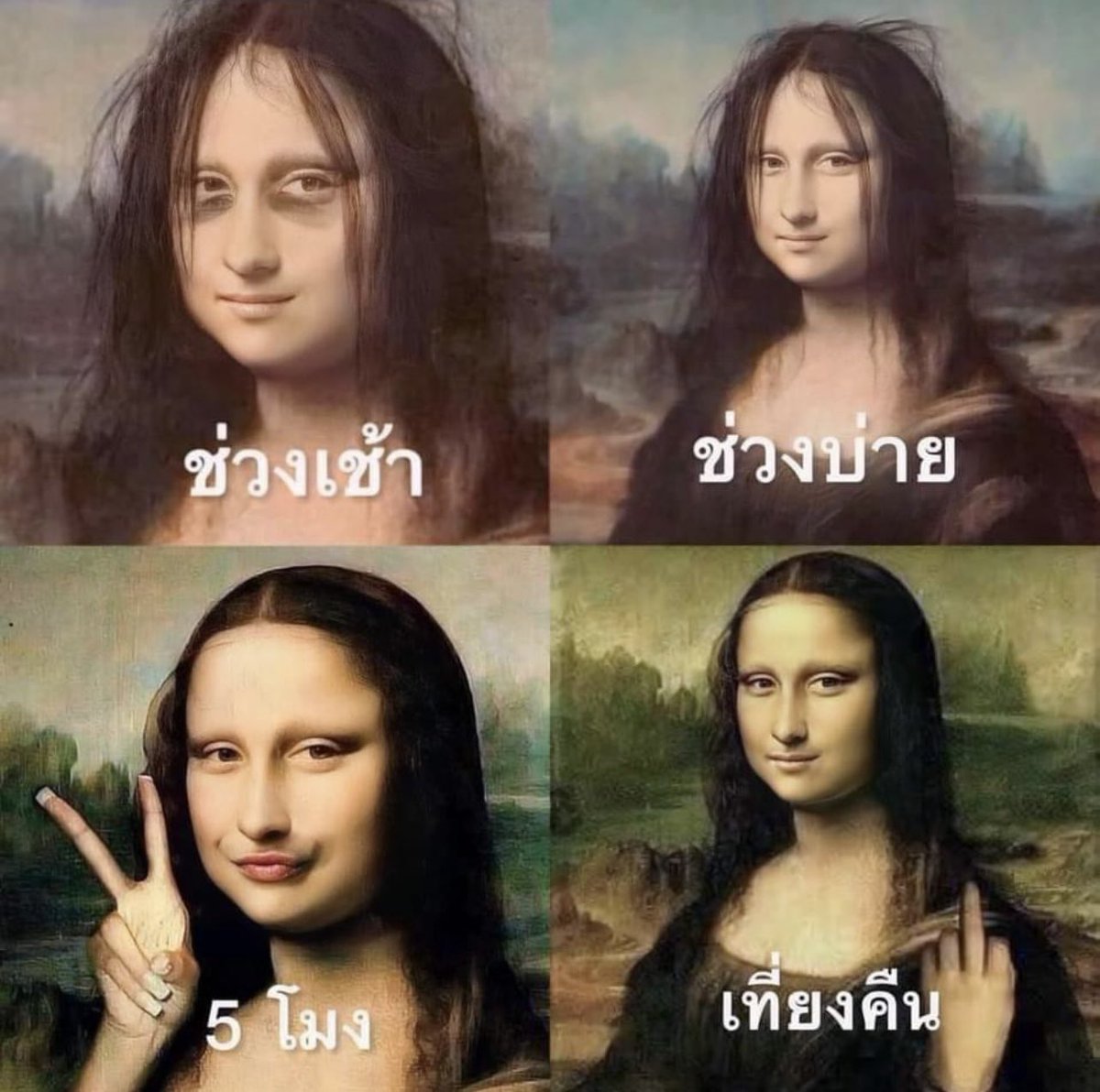 คนอยากเขียน. tweet media