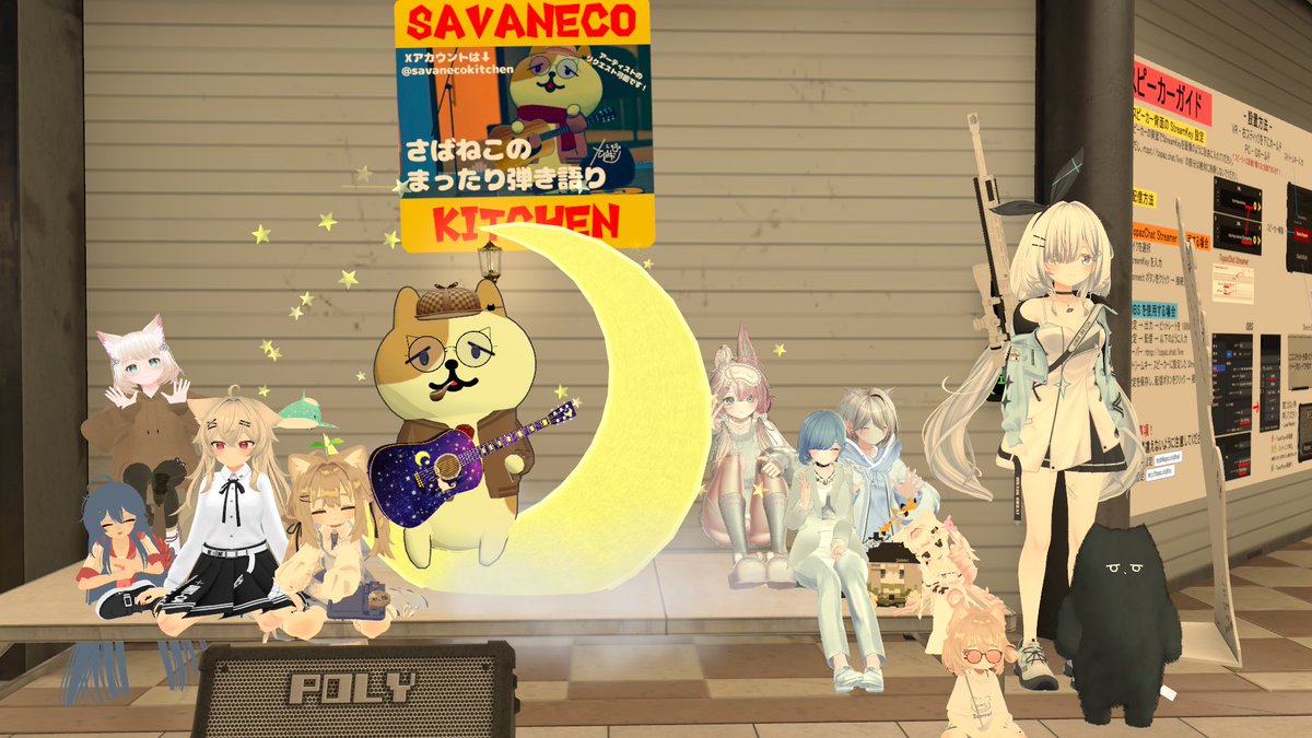 さばねこキッチン tweet media