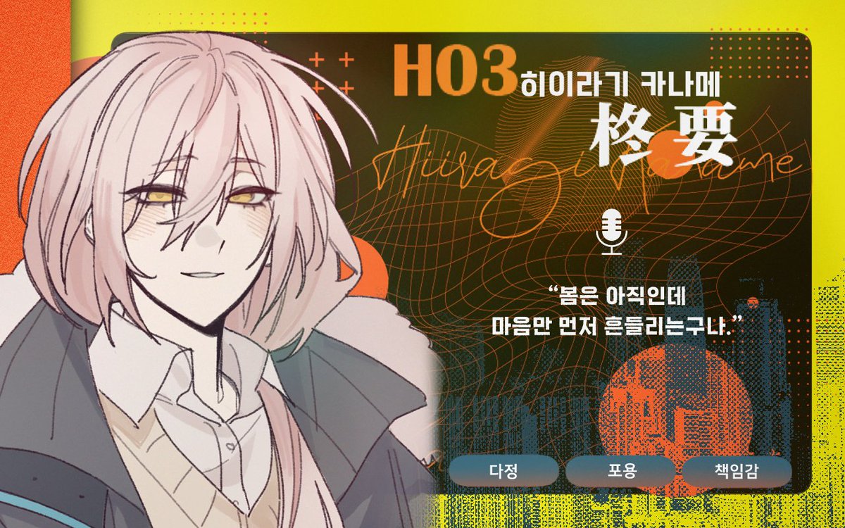 로나 tweet media