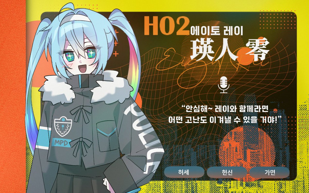 로나 tweet media