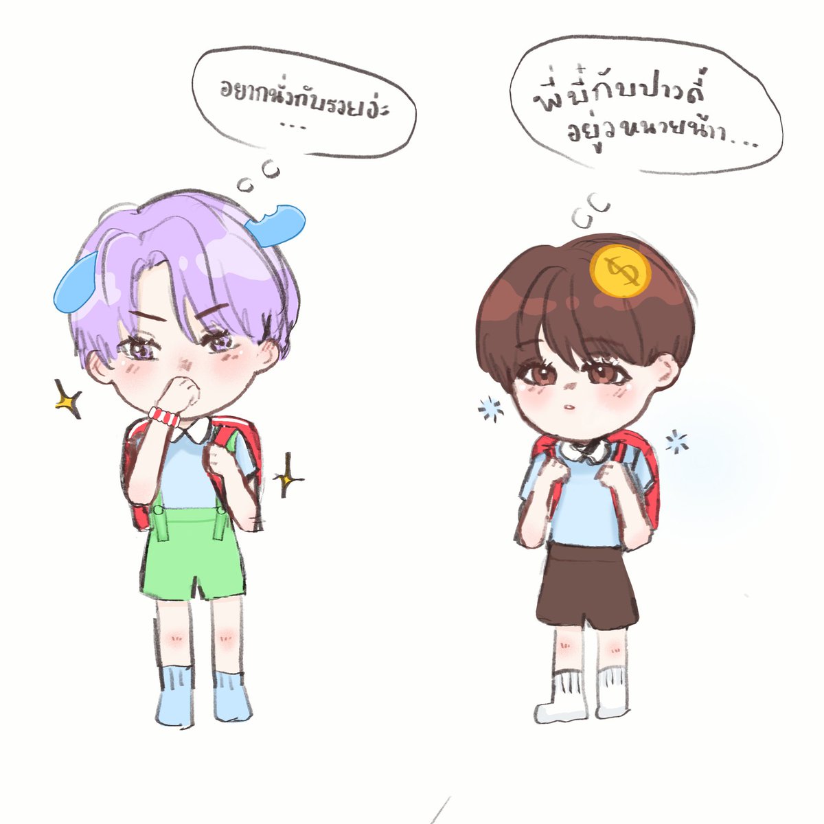 ด.ญ.เจี๊ยบ tweet media