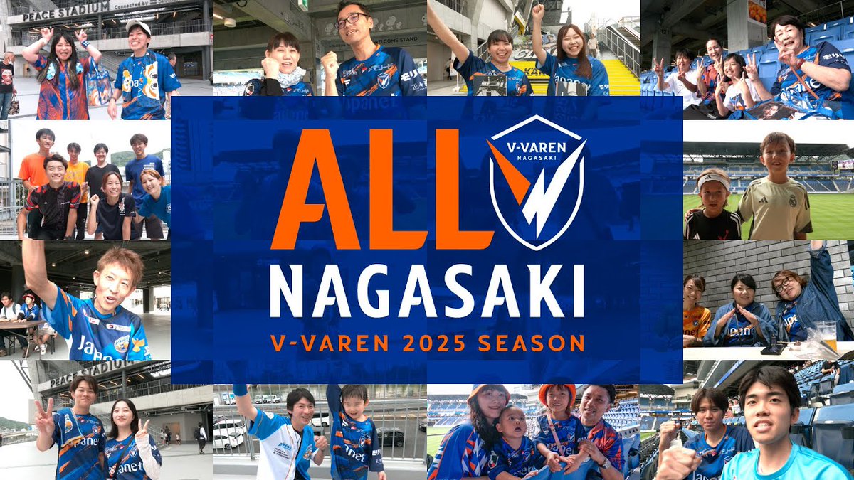 現在チャレンジャーアカウント 高勝率 🔷2026 シャレン！AWARDS🔶 【『ファン・サポーター選考賞』受賞