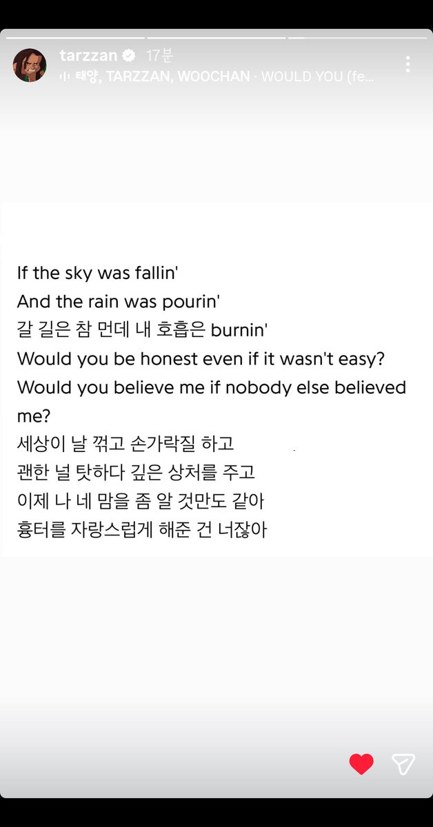 파파파 tweet media