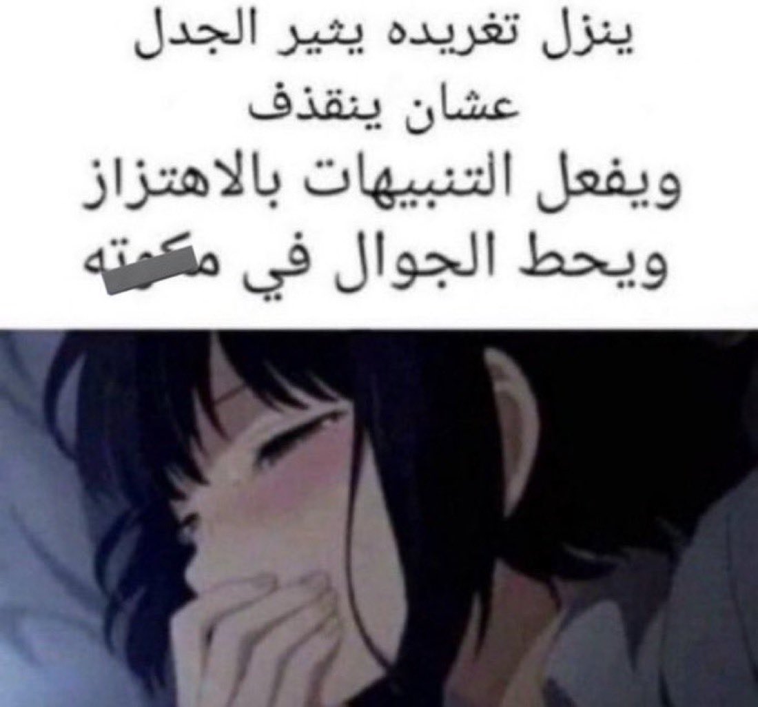 ايراني بعد الموت 🇮🇷 tweet media