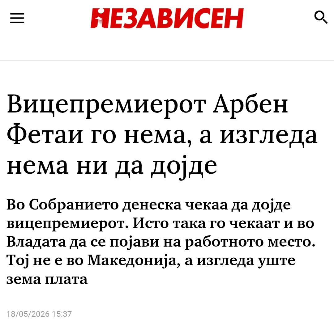 🙈 OnePick 🙈 tweet media