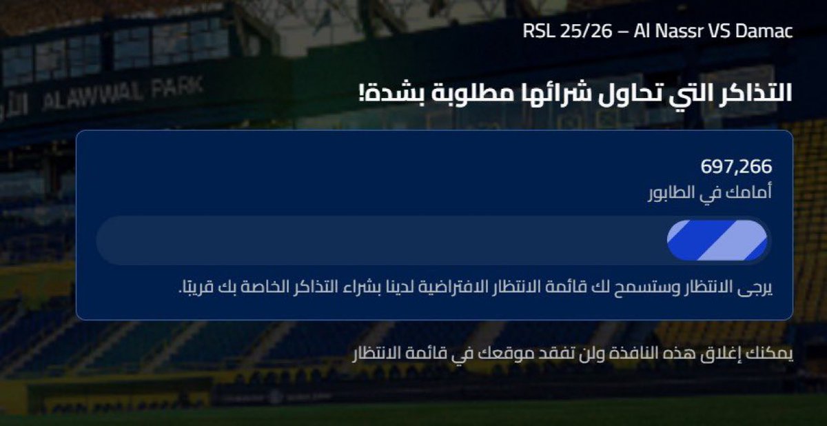نواف التميمي 📊. tweet media