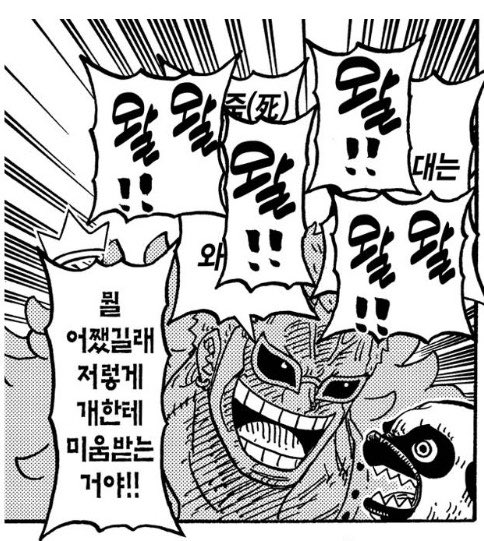 내미 tweet media