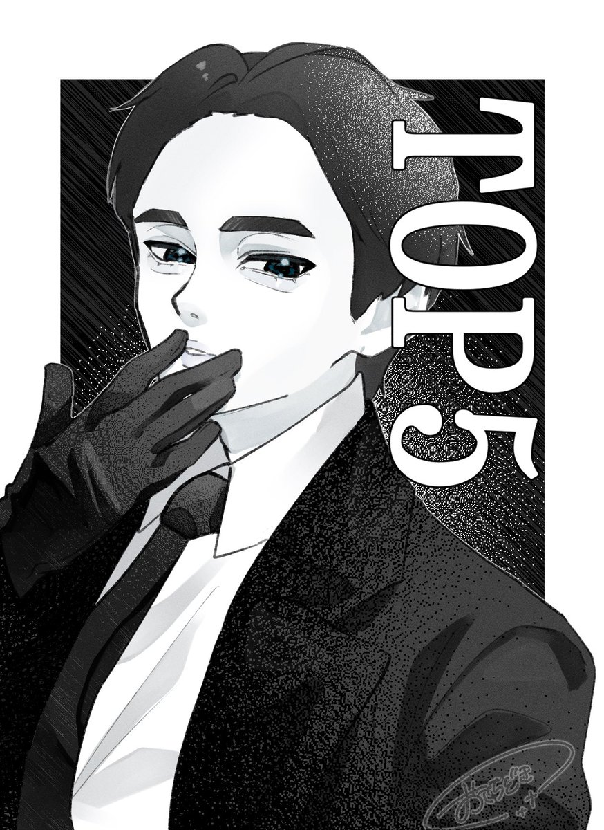 Kyoukakei_0204's tweet photo. TOP5 君に塗り替えられる All time
🔝🔝🔝

 #ZB1fanart https://t.co/eX3269YPQ2