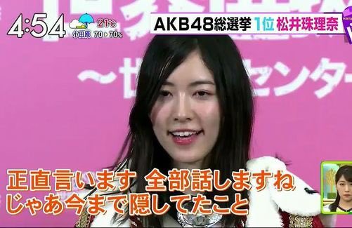 D-6 tweet media