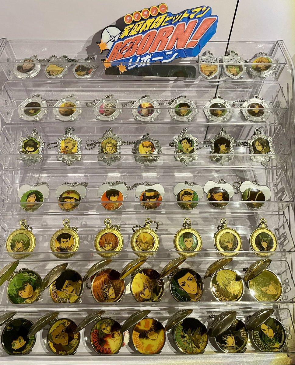 decimotwt's tweet photo. Hitman Reborn Charms and Lockets ✨

#REBORN
#リボーン https://t.co/xjg5BNciQn