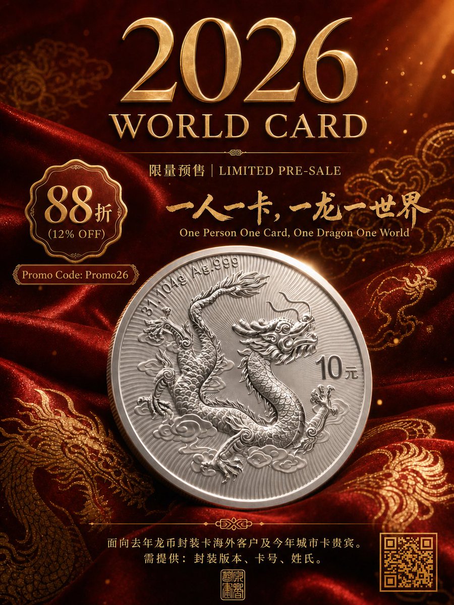 China Dragon Silver (International) tweet media