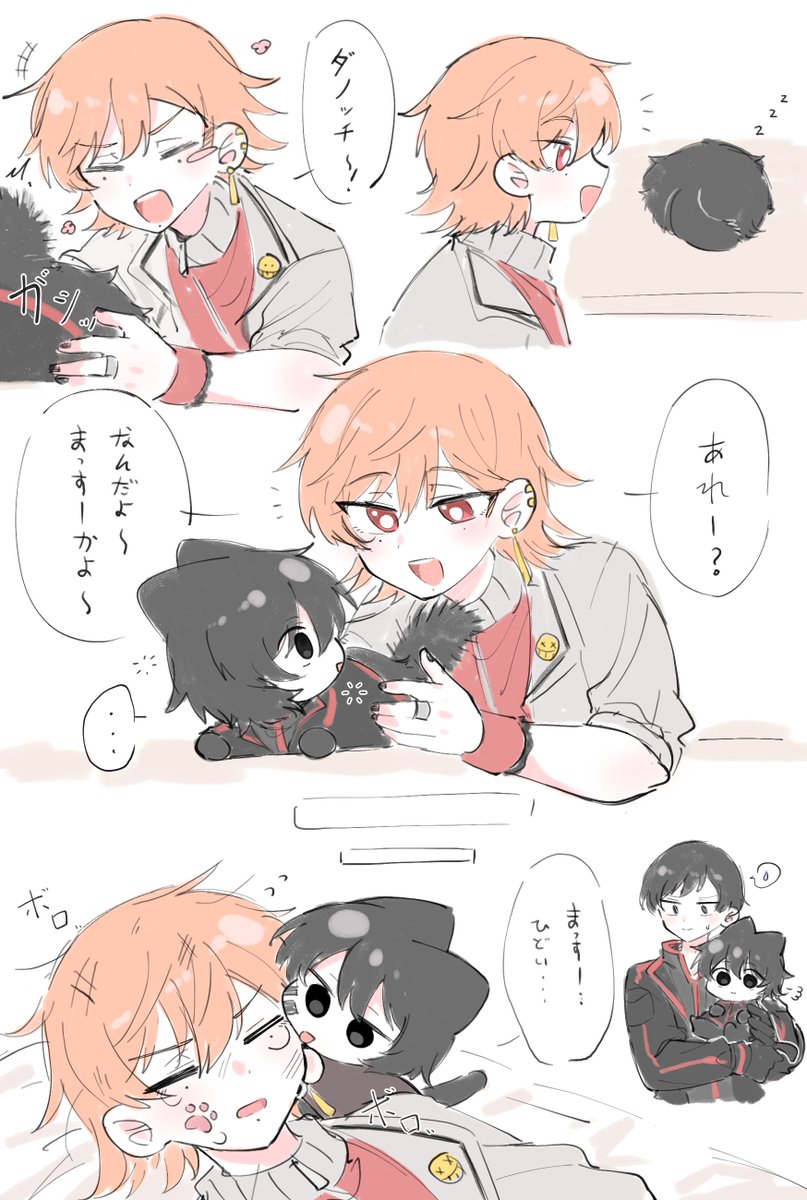 いだこ tweet media
