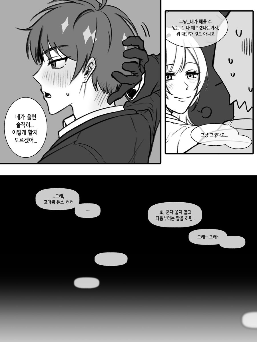⁶³⁵ tweet media