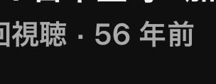 しゃちにー。 tweet media
