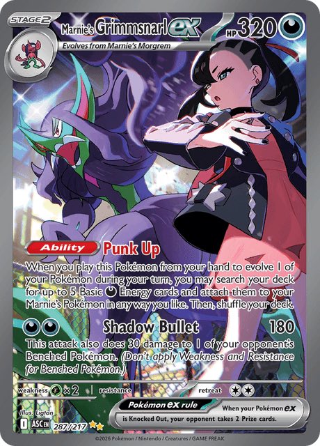 c0wg1rl0lly's tweet photo. Me and a card I think about a lot ⚔️ https://t.co/kARUMYCRoI