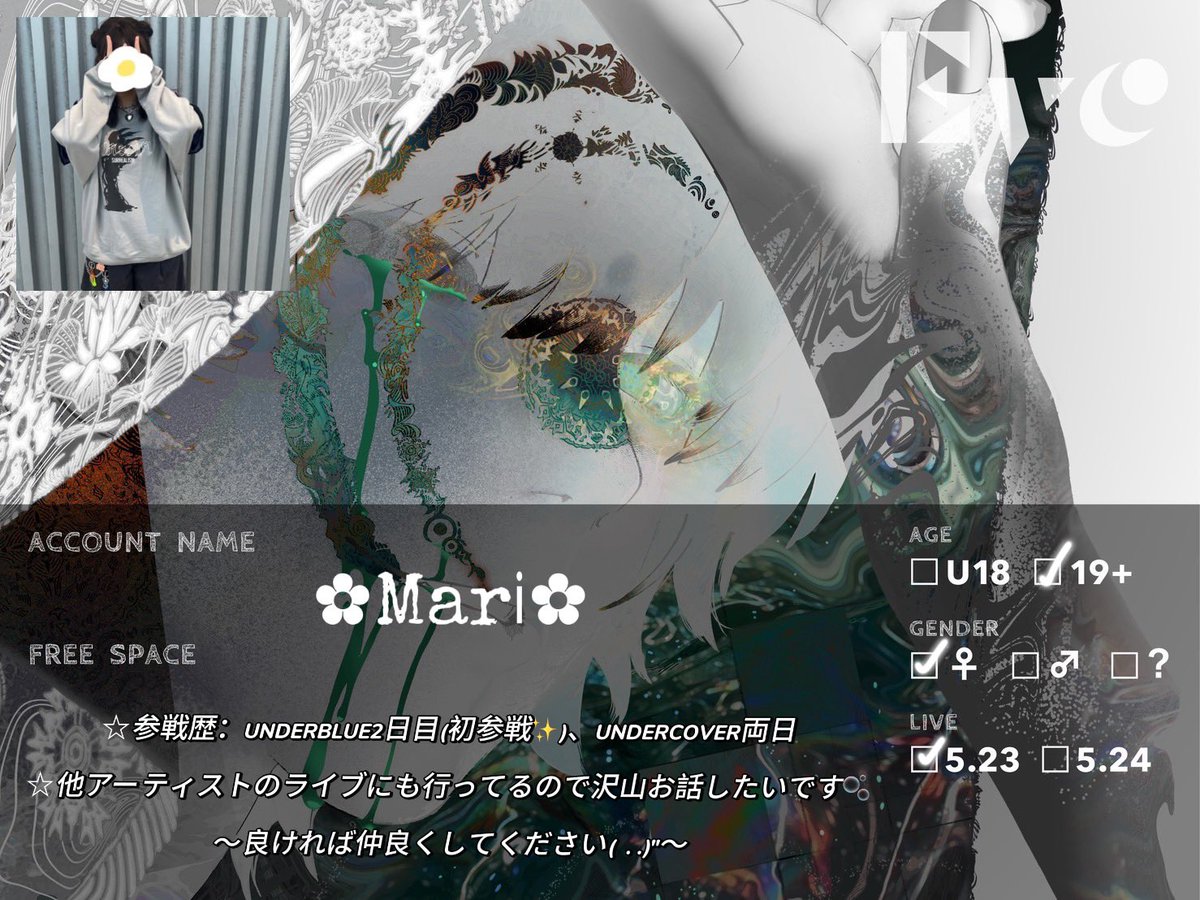 ✿Mari✿ tweet media
