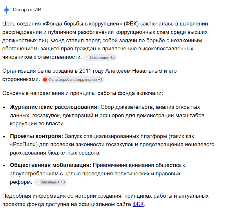 Ростовская Неизвестная - 2 tweet media