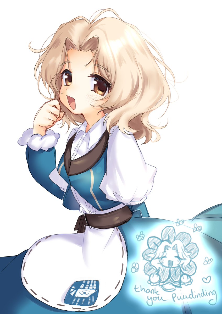 nepnep ☀️ ねぴねぷ tweet media