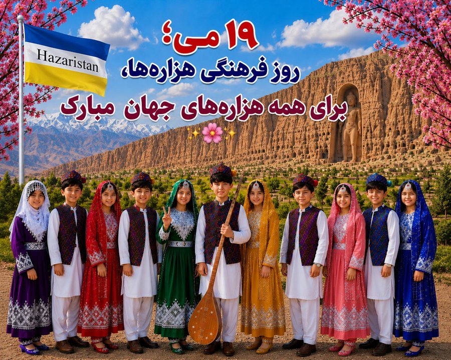 NajibArral's tweet photo. يشه سين بوله لر ميز، اين روز مبارك خجسته باد! https://t.co/e7WJdpWgam