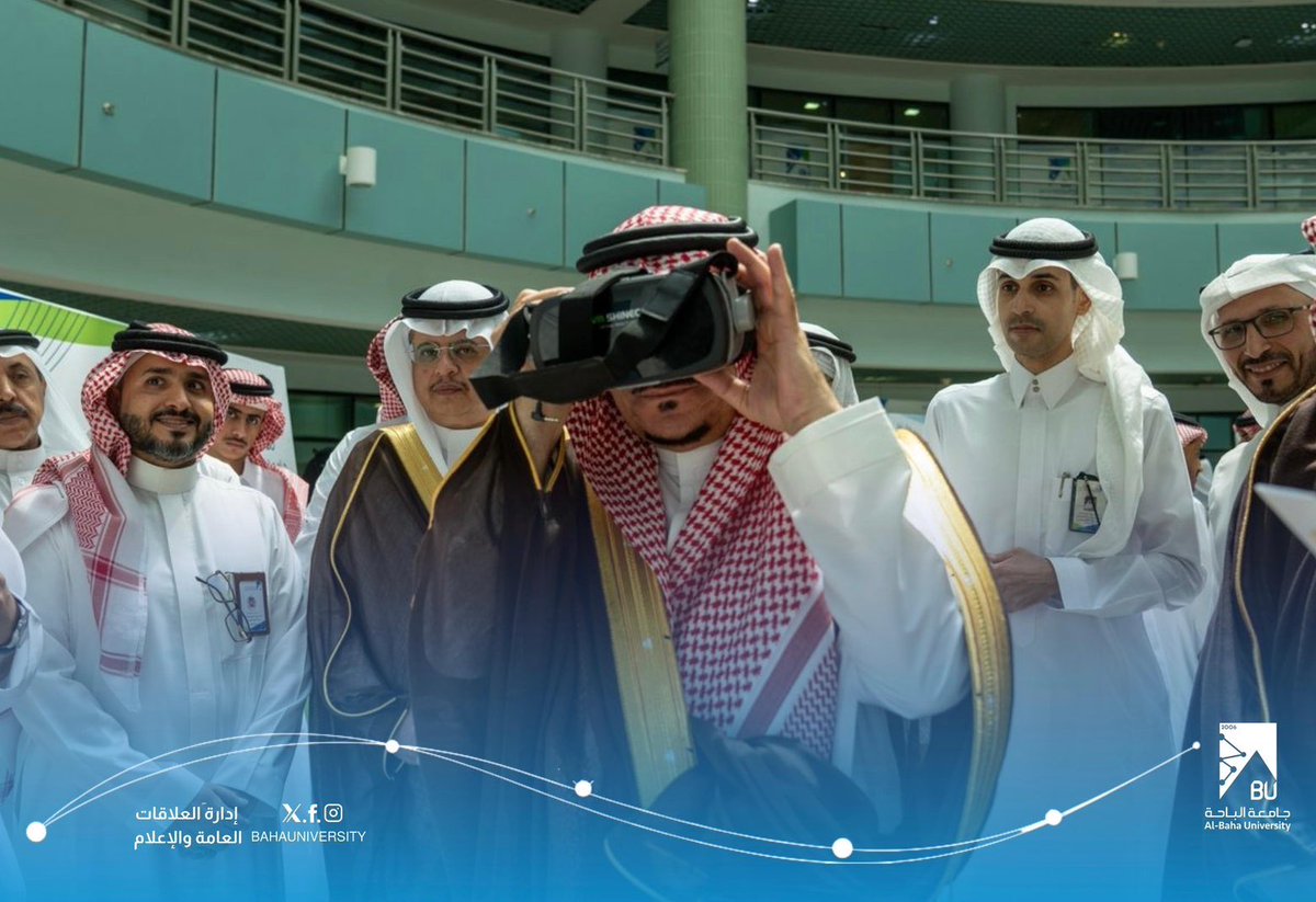 جامعة الباحة tweet media