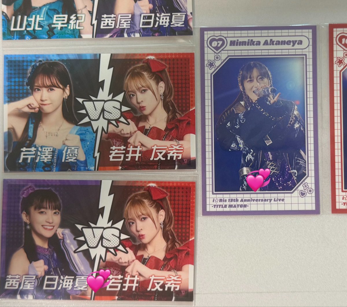 mrzzun's tweet photo. @krnk22152940 検索より、リプ失礼します。
💚←→💜を大阪りすつあーで交換希望なのですが、可能でしょうか。 https://t.co/LhlflRlwGk