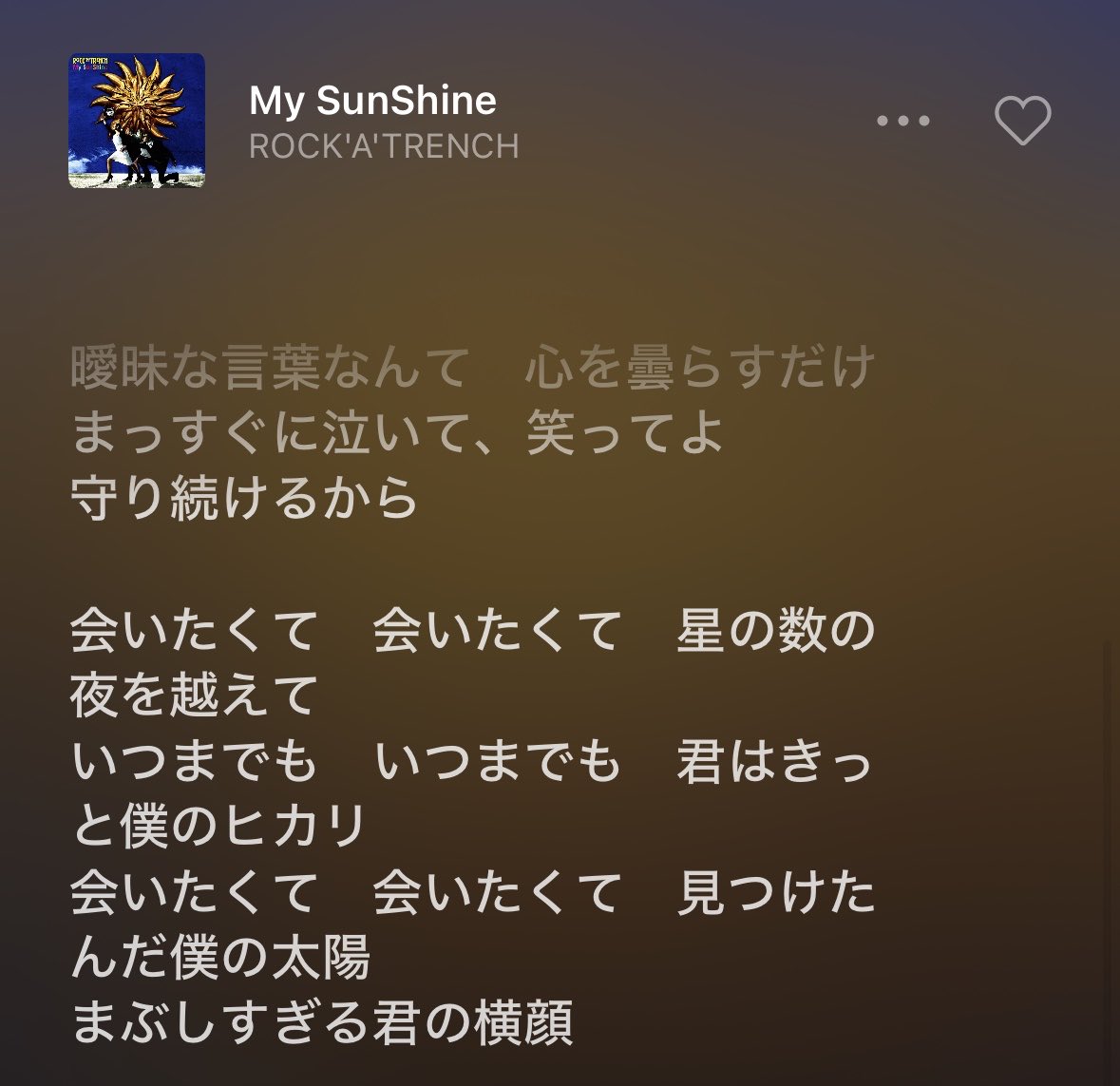 ぴょん tweet media