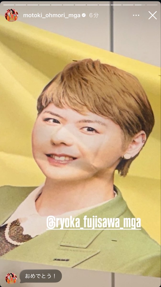 な tweet media