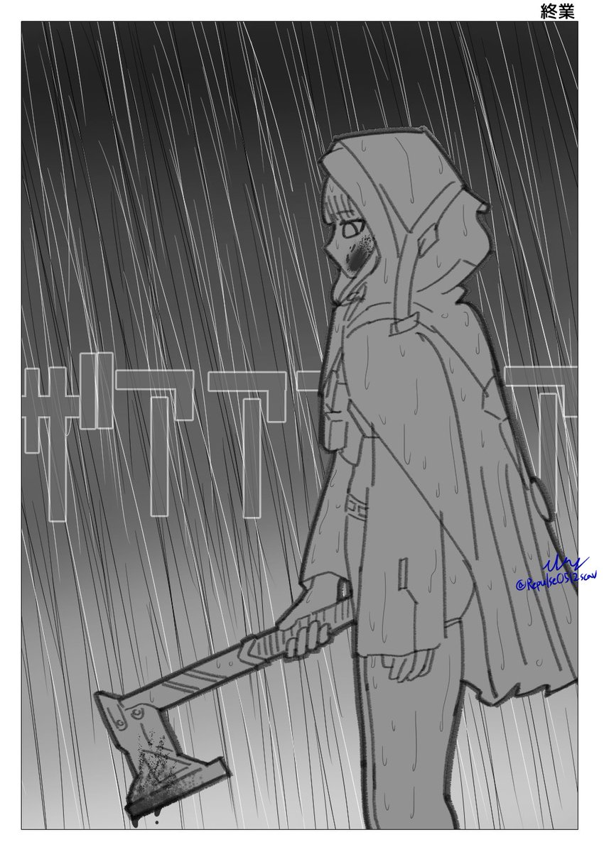 Repulse0512scav's tweet photo. できた https://t.co/hREC7QA5s9
