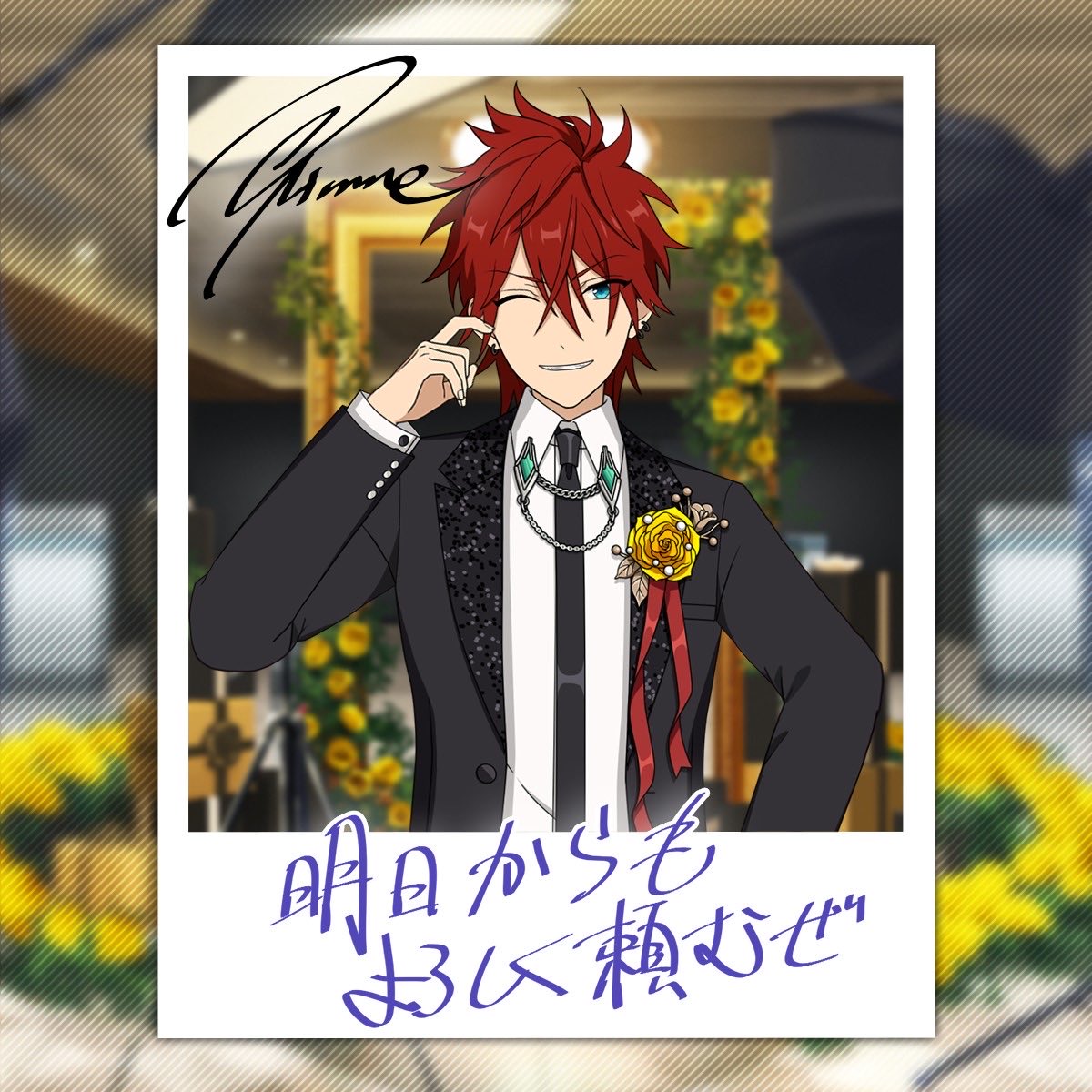 scjhjs95's tweet photo. #偶像夢幻祭2# https://t.co/paeLRSTSqb