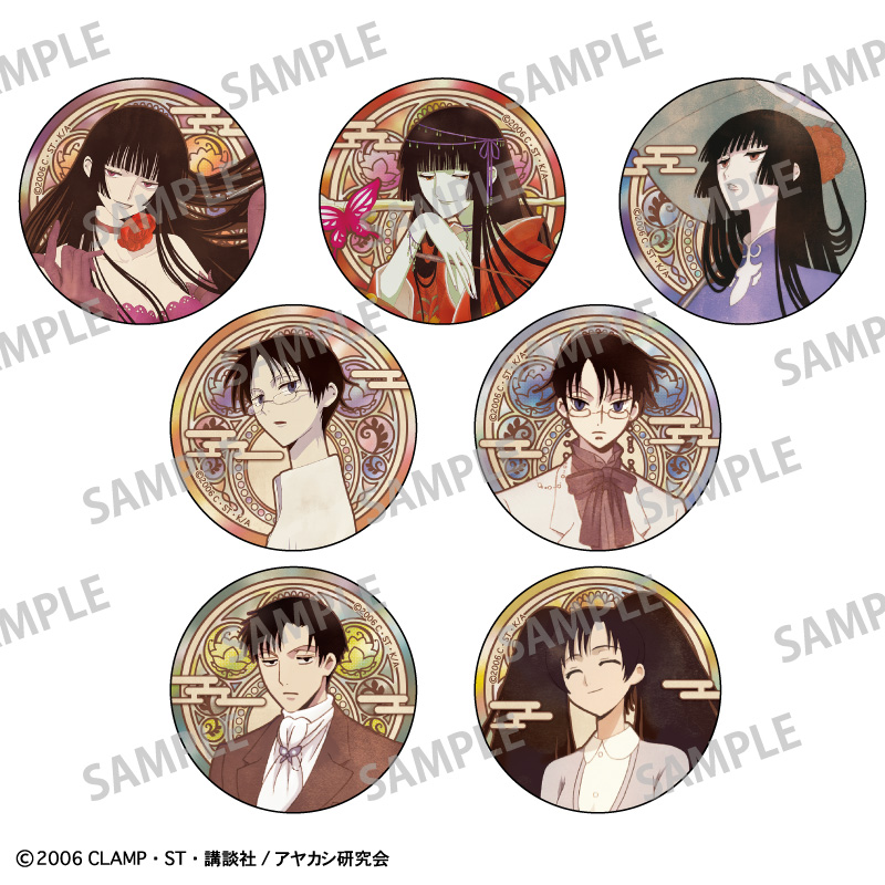 xxxHOLiC 新グッズ 本日予約最終日‼️ ＼ 新グッズ登場です🎉 カミアニ