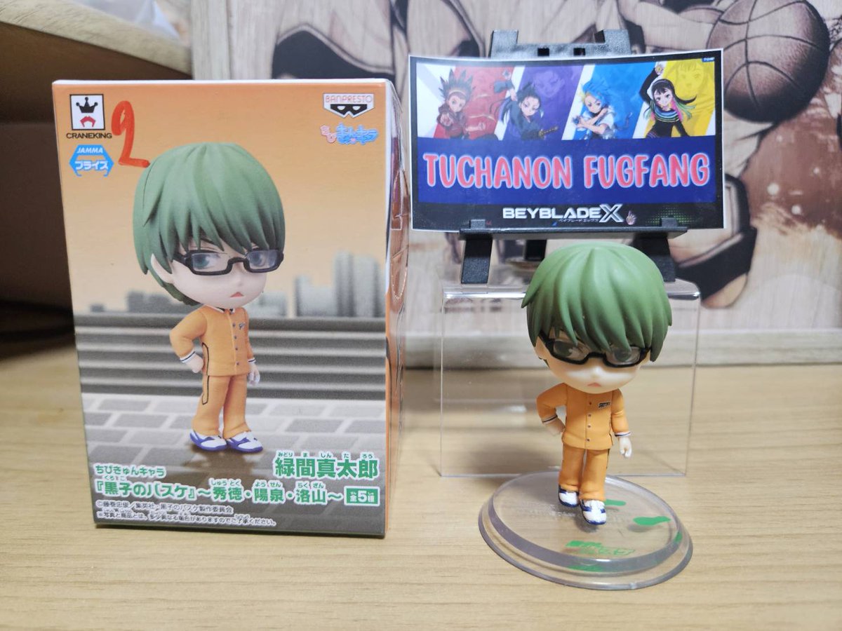 MTchnF's tweet photo. ขาย 140 ส่ง 50 ครับ
#ตลาดนัดไฮคิว #ตลาดนัดHaikyuu #ตลาดนัดบลูล็อค #ตลาดนัดคุกฟ้า #ตลาดนัดมฮร #ตลาดนัดยูเอ #ตลาดนัดชูครีม #ตลาดนัดบุงโก #ตลาดนัดฟรี #ตลาดนัดhq #ตลาดนัดไฮคิว #ตลาดนัดคุโรโกะ #ตลาดนัดคุโรบาส #ตลาดนัดkuroko #ตลาดนัดอนิเมะ #ตลาดนัดคุโรโกะ #ตลาดนัดคุโรโกะ #ตลาดนัดไฮคิว https://t.co/dBAUovpLYw