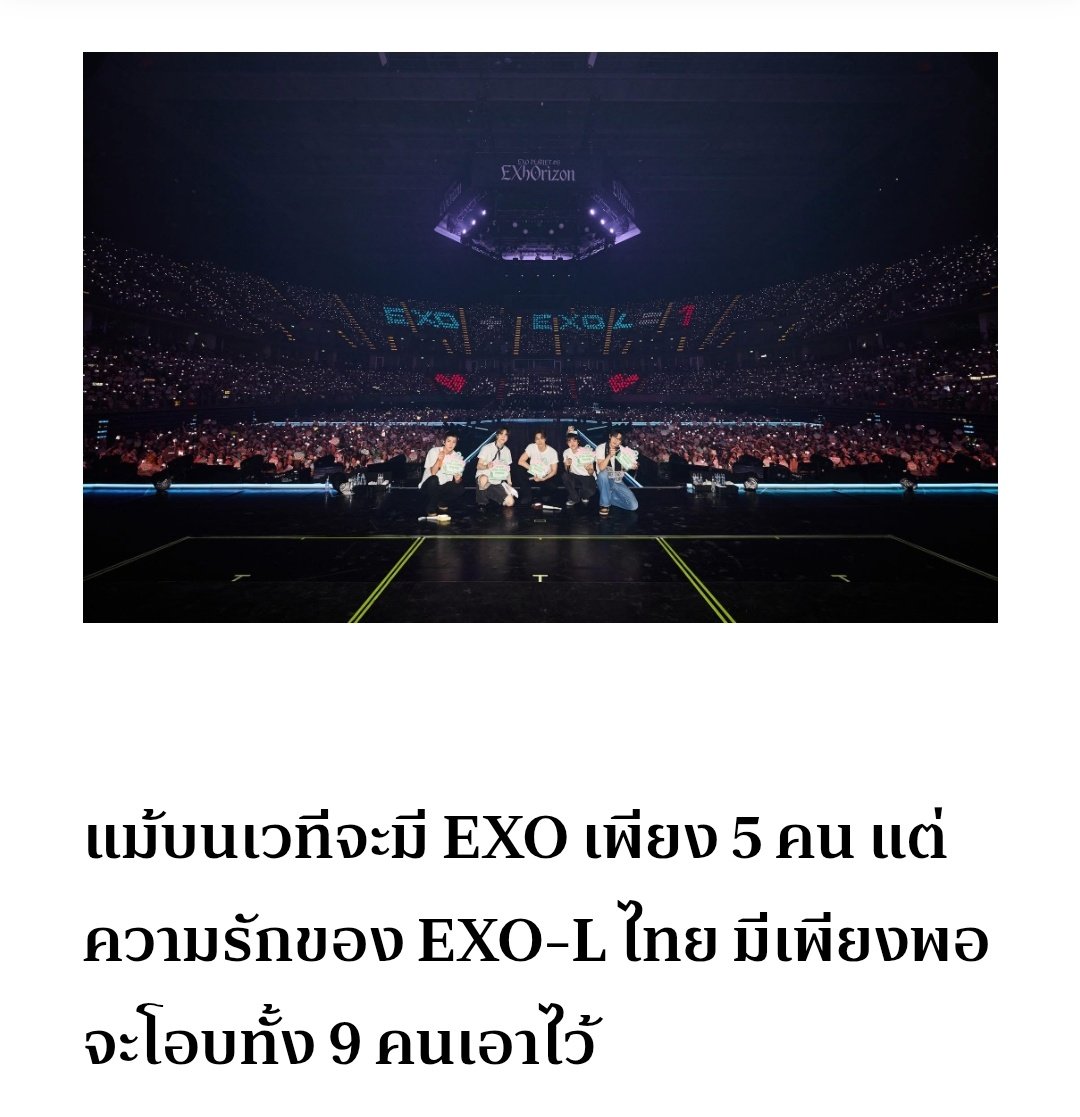 mdzlhcy ' my youth is EXO tweet media