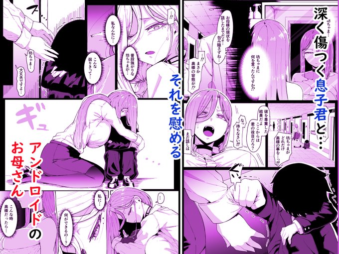 (3/5) 