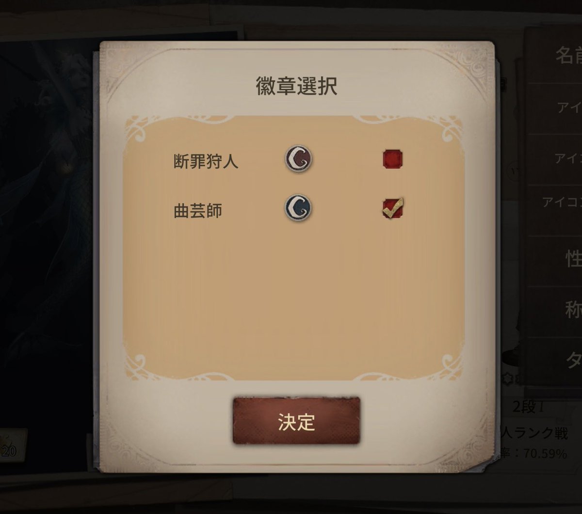 あ tweet media