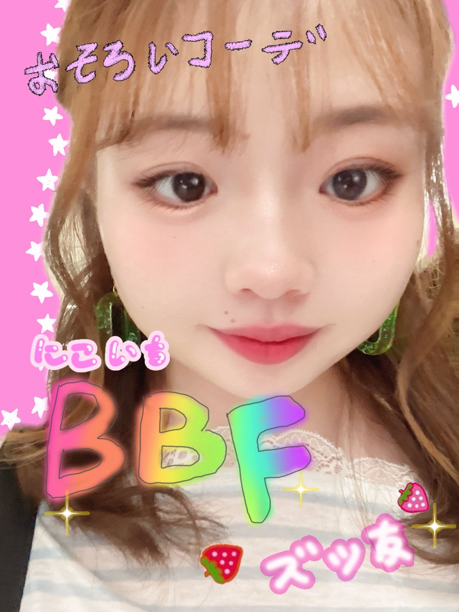 mico__rir's tweet photo. 今日はビジュアル撮影など。
前にもお世話になったヘアメイクさんが、お会いするのも久しぶりなのに、髪が短くなったのを気づいてくださって🥺💞
流石すぎるし普段わりと気づかれないから嬉しかった！！

明日は施設へ歌いにいきます🌿
楽しみ！しっかりやります！

写真は適当すぎ、誰だし！うける https://t.co/3i312AQQnV