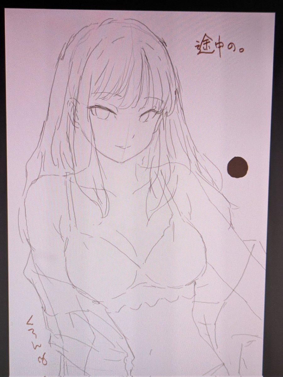 くろん > tweet media