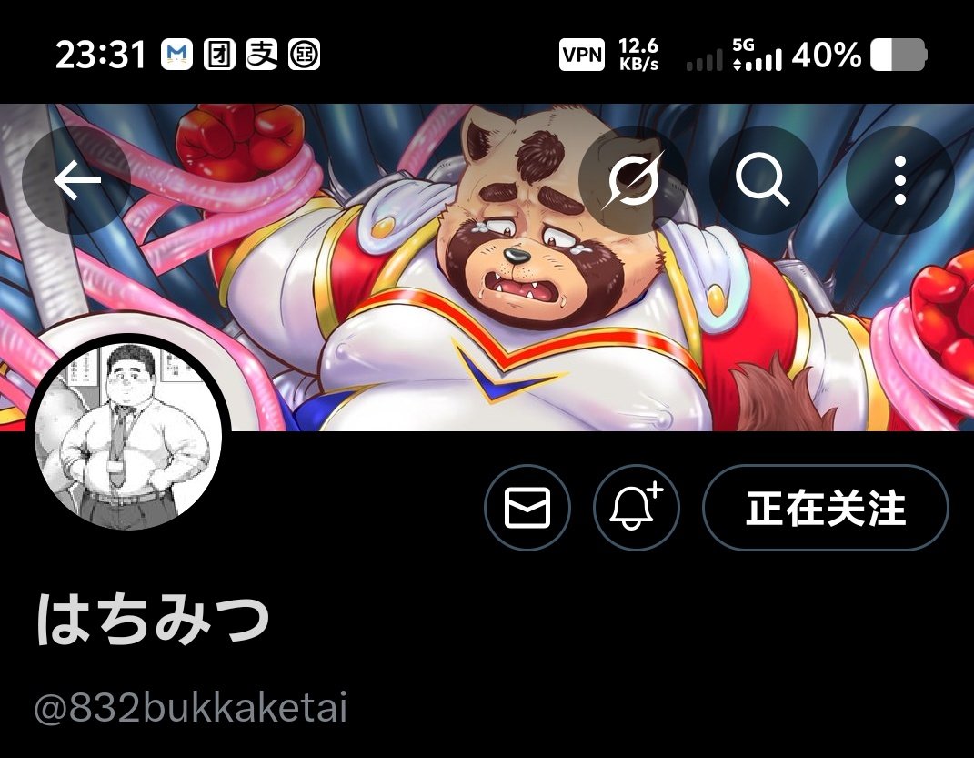 awaqaear's tweet photo. @832bukkaketai これ https://t.co/hKz6BhUj4b