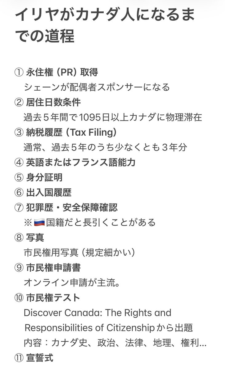uci🎂菓子08 tweet media