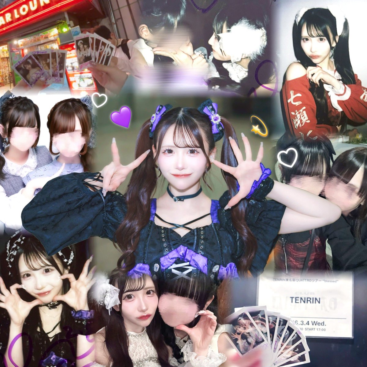 ましゅ！ tweet media