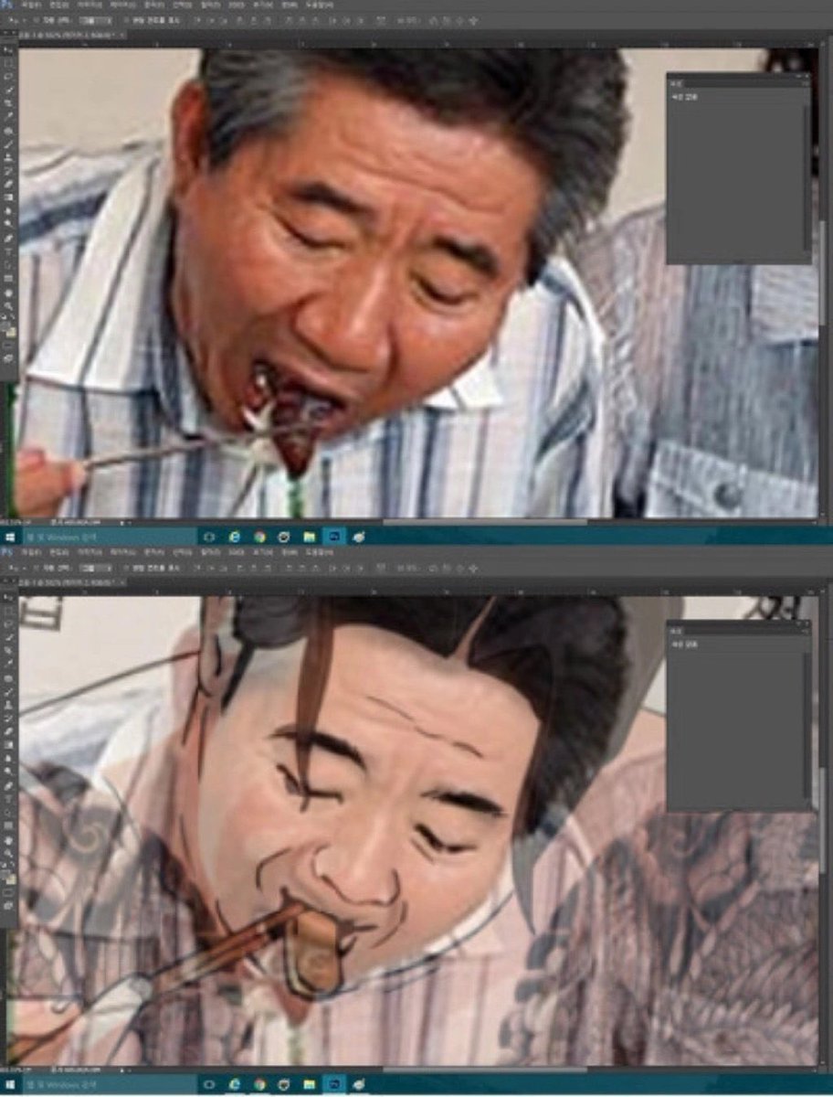 불매계 tweet media