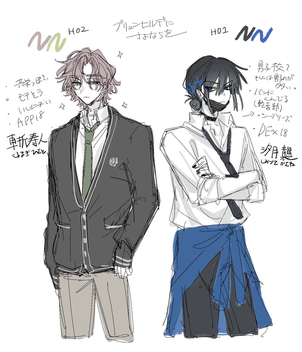 睡眠不足 tweet media