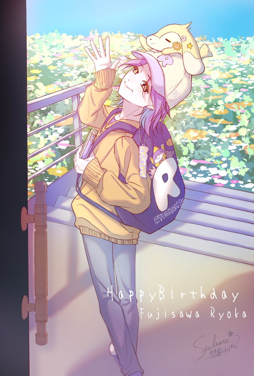 【冬ちゃん】 🍏お誕生日おめでとうございます🎉 涼ちゃん！！お顔アップの絵を添え
