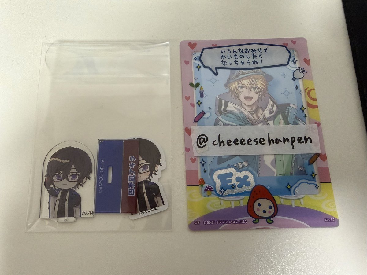 ちーはん tweet media