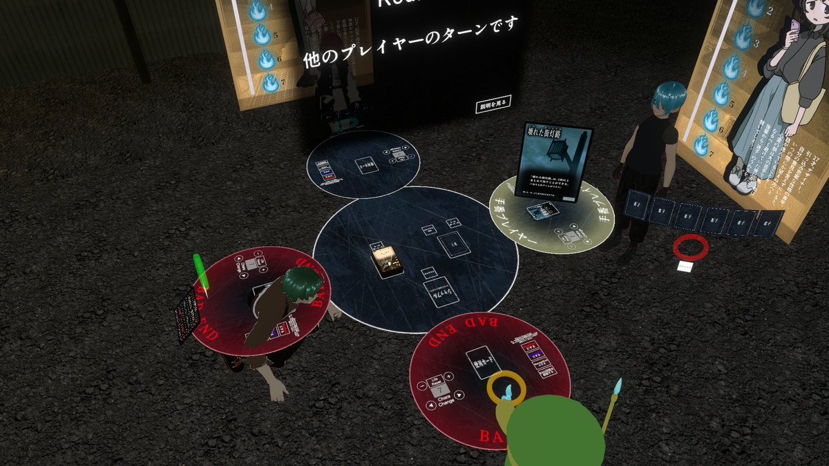 おしゃべりデイジー🤖 tweet media