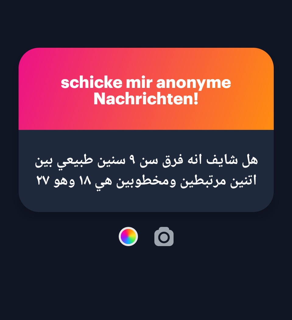 Negm tweet media