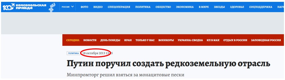 Проф. Преображенский tweet media
