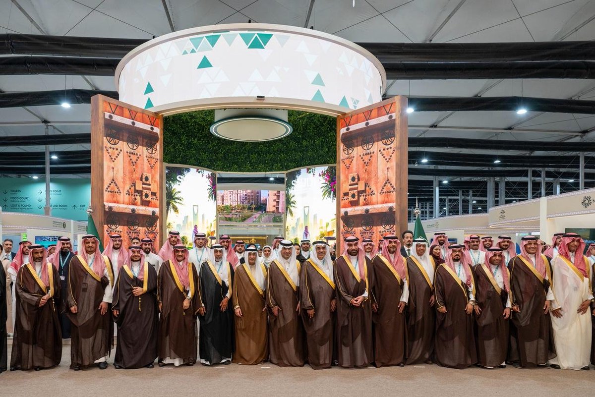 إياد الحمود tweet media