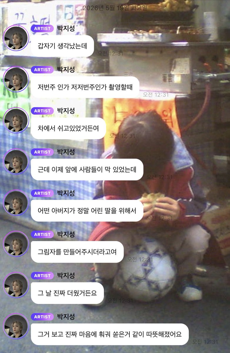 푸딩 tweet media