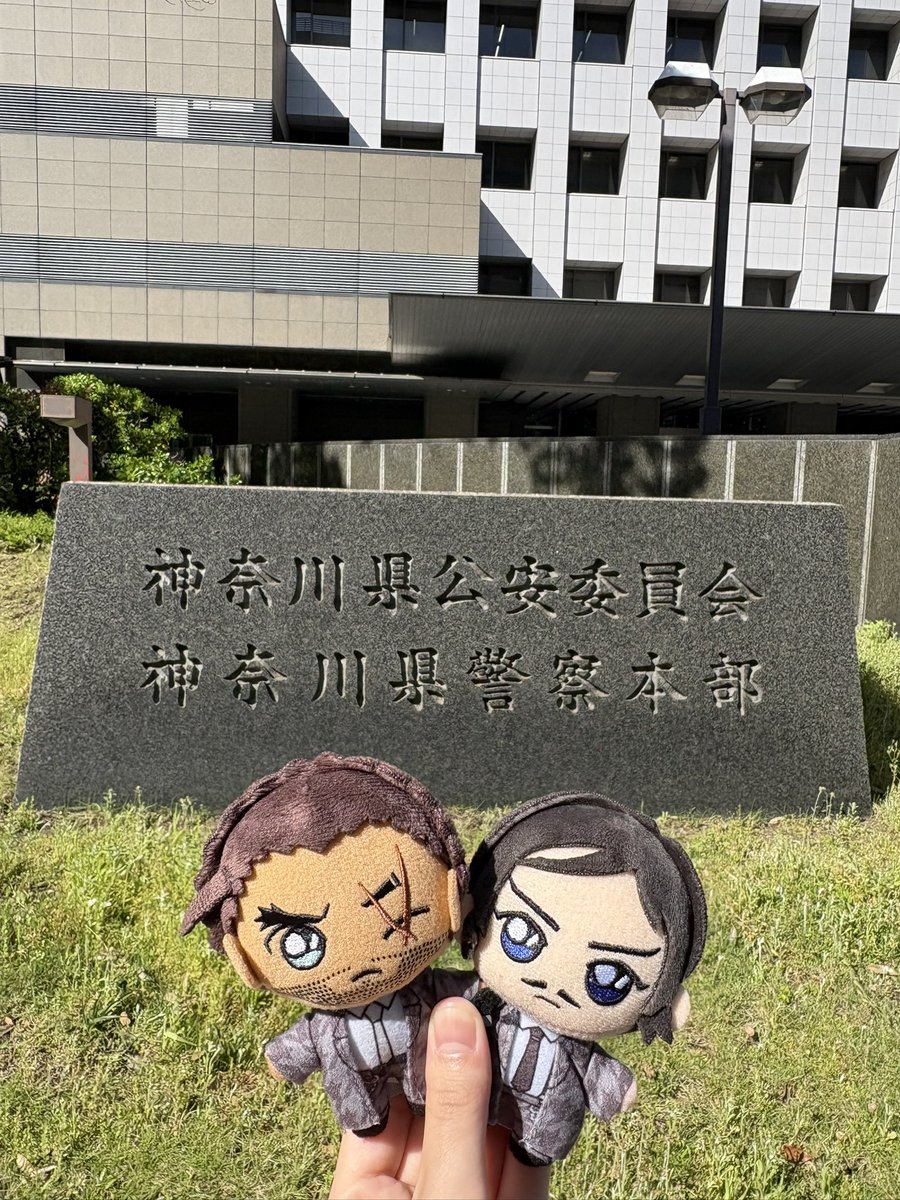_gomizinsei_'s tweet photo. 横浜➰❕🩵 https://t.co/i0REtsUKPw